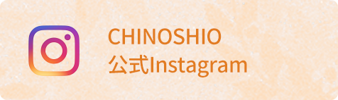CHINOSHIO Instagram