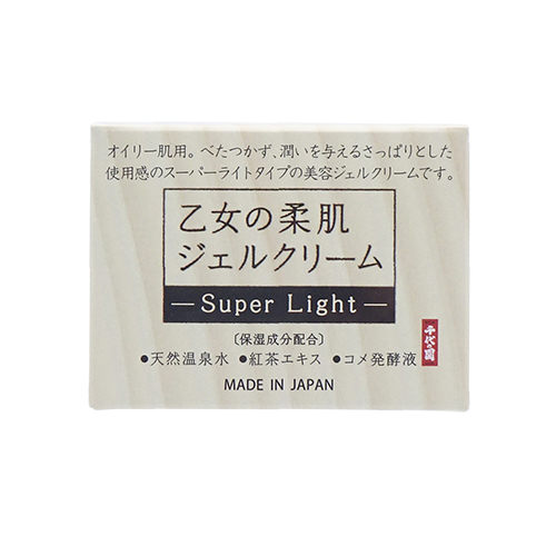 乙女の柔肌ジェルクリーム Super Light 55gnatural Spa Water Cream Super Light フレンドシップ 地の塩社 公式オンラインショップ